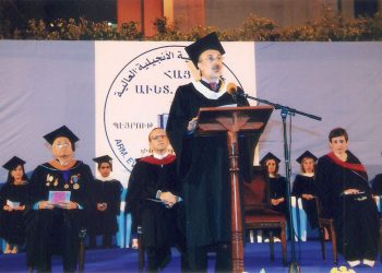 Հայ Աւետարանական Քոլեճի Ցեղասպանութեան 100-Ամեակի Հունձքը