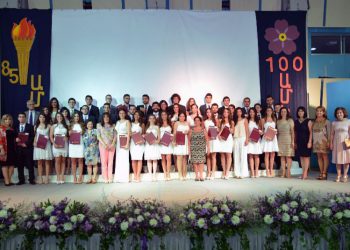 Համազգայինի Մ. Եւ Հ. Արսլանեան Ճեմարան Ժբ. Աւարտական Դասարանի Վկայականներու Բաշխման Հանդիսութիւն