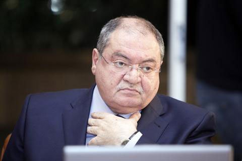 Ֆայեզ Ղոսըն