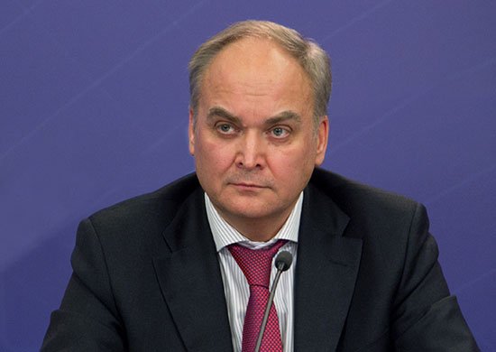 Անաթոլի Անթոնով