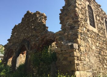 Մուշի Հայկական Հետքերը Կը Շարունակեն Ջնջել