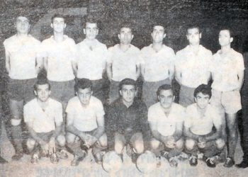 50 Տարի Առաջ (16 Յուլիս 1965)