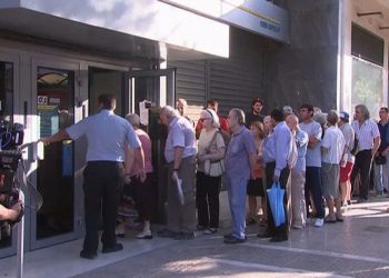 Երեք Շաբաթ Փակ Մնալէ Ետք.  Յունաստանի Մէջ Դրամատուները Կը Վերաբացուին