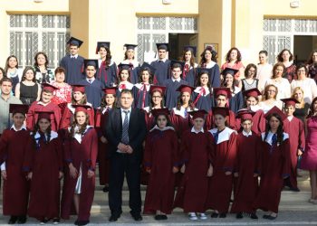 Ազգային «Յառաջ-Գ. Կիւլպէնկեան» Վարժարանի Ամավերջի Հանդէս Եւ Վկայականաց Բաշխում