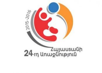 Հայկական Ֆութպոլ.  Հայաստանի 24-րդ Ախոյեանութիւնը Կը Սկսի 1 Օգոստոսին