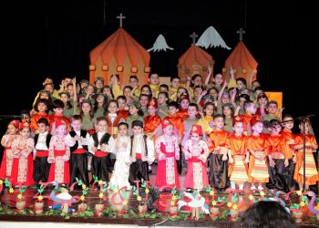 Հայ Աւետարանական Շամլեան-Թաթիկեան Երկրորդական Վարժարանի Տարեվերջի Հանդէսներ