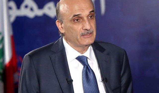 Սամիր Ժահժահ