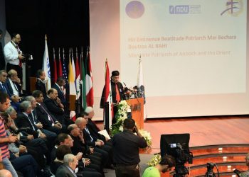 «Էն. Տի. Եու.»-ի Մէջ.  «Միջին Արեւելքի Քրիստոնեաները`  Աւանդ Եւ Պատգամ» Նիւթով Խորհրդաժողով