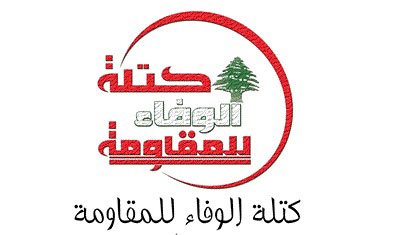 7-24-15_wafa