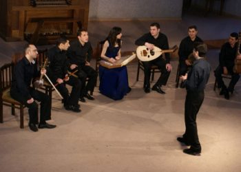 «Կիւրճիյեֆ Համոյթ»-ը` Պէյրութի Մէջ