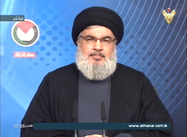 7-28-15_Sayyed_resistance_conference