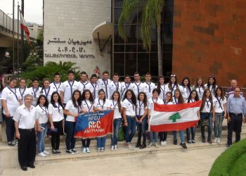 ՀԲԸՄ-ՀԵԸ Անդրանիկի  Սկաուտները Մեկնեցան   Հայաստան