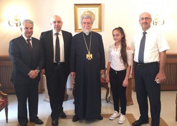 Հաղորդագրութիւն