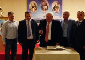 Յակոբ Վարդիվառեանի «Մեծ Երազի Ճամբուն Ուղեւորները Եւ Համապարփակ Պատմութիւն Ռամկավար Ազատական Կուսակցութեան» Գիրքի Շնորհահանդէսը