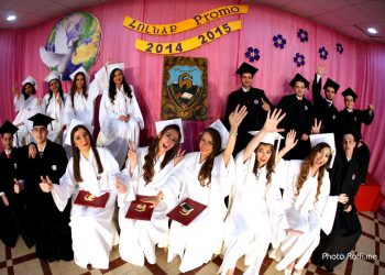 Հռիփսիմեանց Բարձրագոյն Վարժարանի Աւարտական Դասարանի Վկայականաց Բաշխում