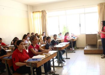 Սուրիահայ Աշակերտներու Ամառնային Դասընթացքը