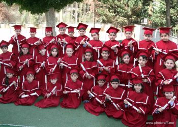 Մանուկներու Տօնական Ամիս Սրբոց Հռիփսիմեանց Բարձրագոյն Վարժարանին Մէջ