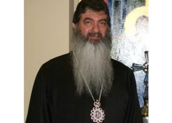 Հայ Եկեղեցին Եւ Հայ Երիտասարդը Դէմ Առ Դէմ