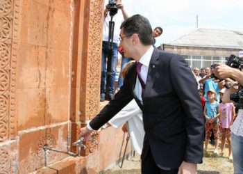 Հայրենի Կեանք