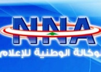 Պայթումներ` Գրաւեալ Մազարեհ Շեպաայի Շրջանին Մէջ