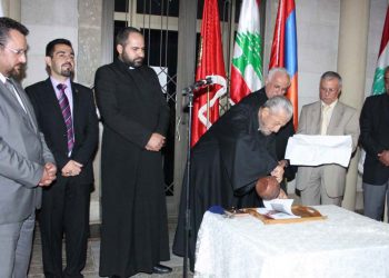 Դոկտ. Սալեհ Զահրէտտինի «Մուսա Լեռէն Մինչեւ Հաուշ Մուսա-Այնճար» Հատորի Շնորհահանդէսը` Այնճարի Մէջ