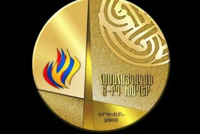7-31-15_6-th-panarmenian