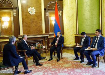 Հայաստան Պատրաստ Է Աշխուժացնելու Տնտեսական Կապերը Հոլանտայի Հետ