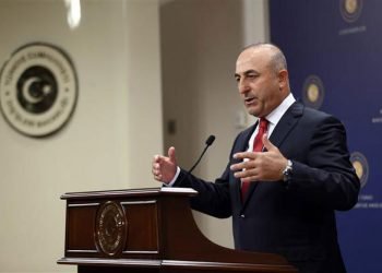 Թուրքիա «Պի.Պի.Սի.»-ն Կ՛ամբաստանէ «Բացայայտօրէն Ահաբեկչութեան Աջակցելու» Յանցանքով