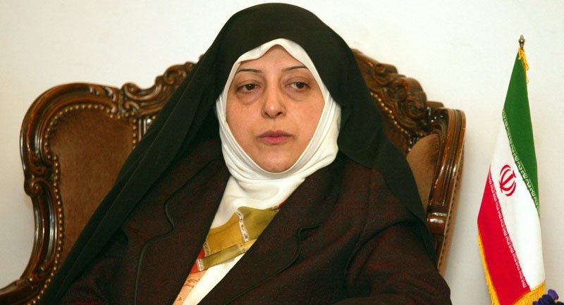 Մասումէ Էպթեքար