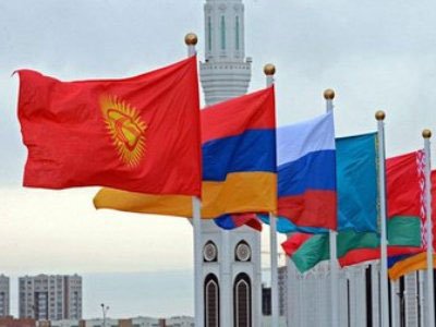 Eurasian-economic-commission_8-23-15