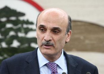 Ժահժահ Կոչ Ուղղեց Նախագահական  Ընտրութիւն Կատարելու