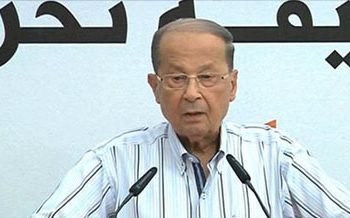 «Լիբանանը Ես Ազատագրեցի  Եւ Ոչ Թէ Ռաֆիք Հարիրին»  Շեշտեց Զօր. Աուն