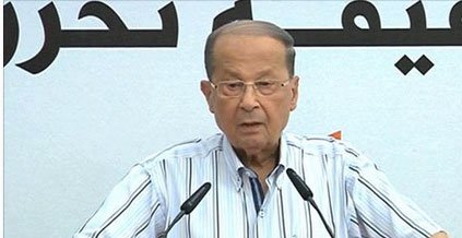 Gen-Aoun_8-11-15