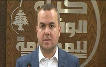 Հաւատարմութիւն Դիմադրութեան Պլոքը Կոչ Կ՛ուղղէ Դիւրացնելու Հարցերու Լուծման Ճիգերը