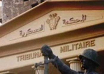 Ասիր Կ՛ամբաստանուի Այնպիսի Յանցանքներով,  Որոնց Պատիժը Կրնայ Հասնիլ Մահապատիժի