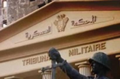 Military court_8-26-15