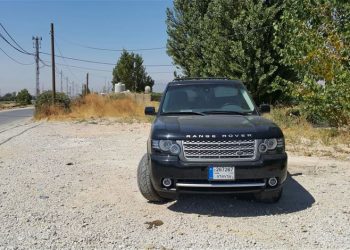 Ժոսլին Ժըրժես Անյայտ Կորսուած Է