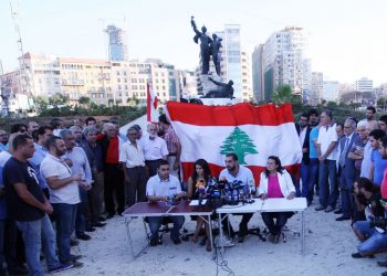 Լիբանանցիները Այսօր Ցոյցի Մը Ընդմէջէն  Պիտի Բողոքեն Աղբի Տագնապին Դէմ