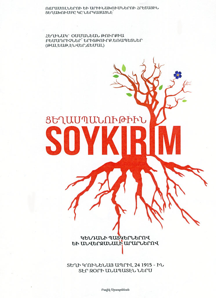 Soykirim_8-28-15