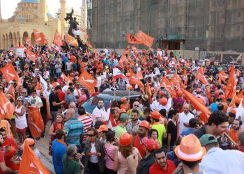 Ազգային Ազատ Հոսանք Կուսակցութեան  Անդամները, Համակիրներն Ու Պատասխանատուները  Գործադրեցին Բողոքի Խաղաղ Ցոյց Մը