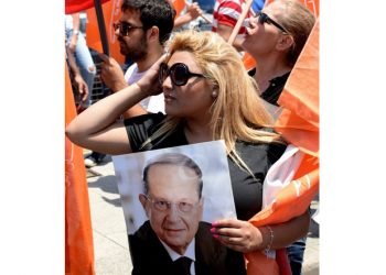 Հաւատարմութիւն Դիմադրութեան Պլոքը Կոչ Կ՛ուղղէ Դիւրացնելու Հարցերու Լուծման Ճիգերը