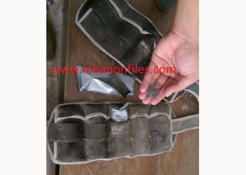 Սայտայի Մէջ Ձերբակալութիւնները  Կը Շարունակուին