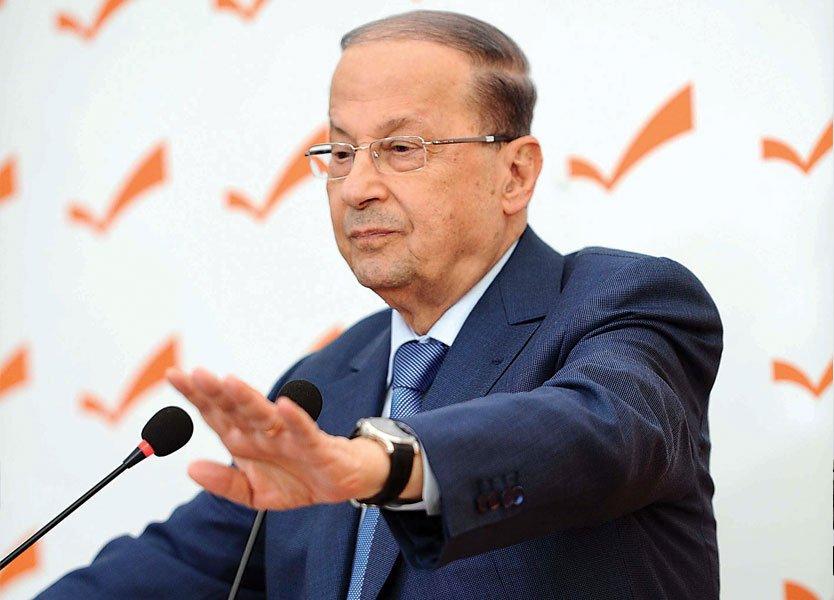 aoun_pc_rabie_8-28-15