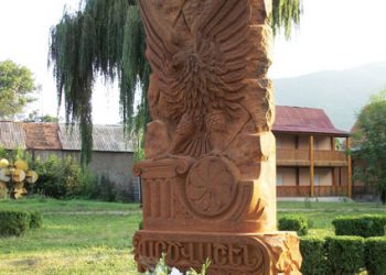 Օգոստոս 1992. Արծուաշէնի Կորուստին Անդարմանելի Վէրքը