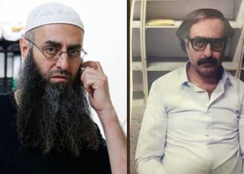 Ասիրը` Ձերբակալուած