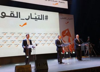 Պասիլ Ազգային Ազատ Հոսանք  Կուսակցութեան Ղեկավար