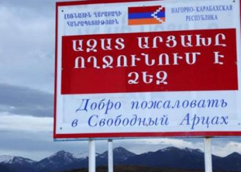 Վերադարձ Դէպի Արցախ