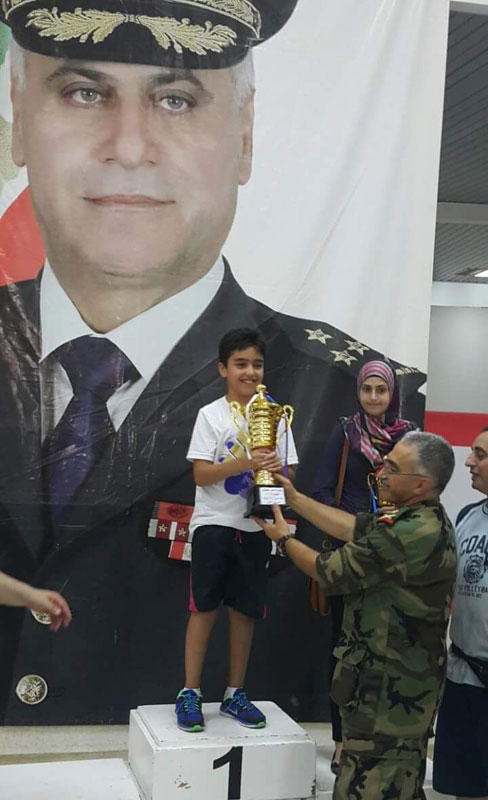 Հրակ Լախեան