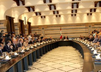 Կառավարութիւնը Ջնջեց Աղբերու  Հարցին Լուծման Կապուած Նուազուրդը