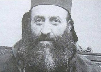 Վատիկանը Պիտի Երանացնէ 1915-ին  Սպաննուած Եպիսկոպոսը